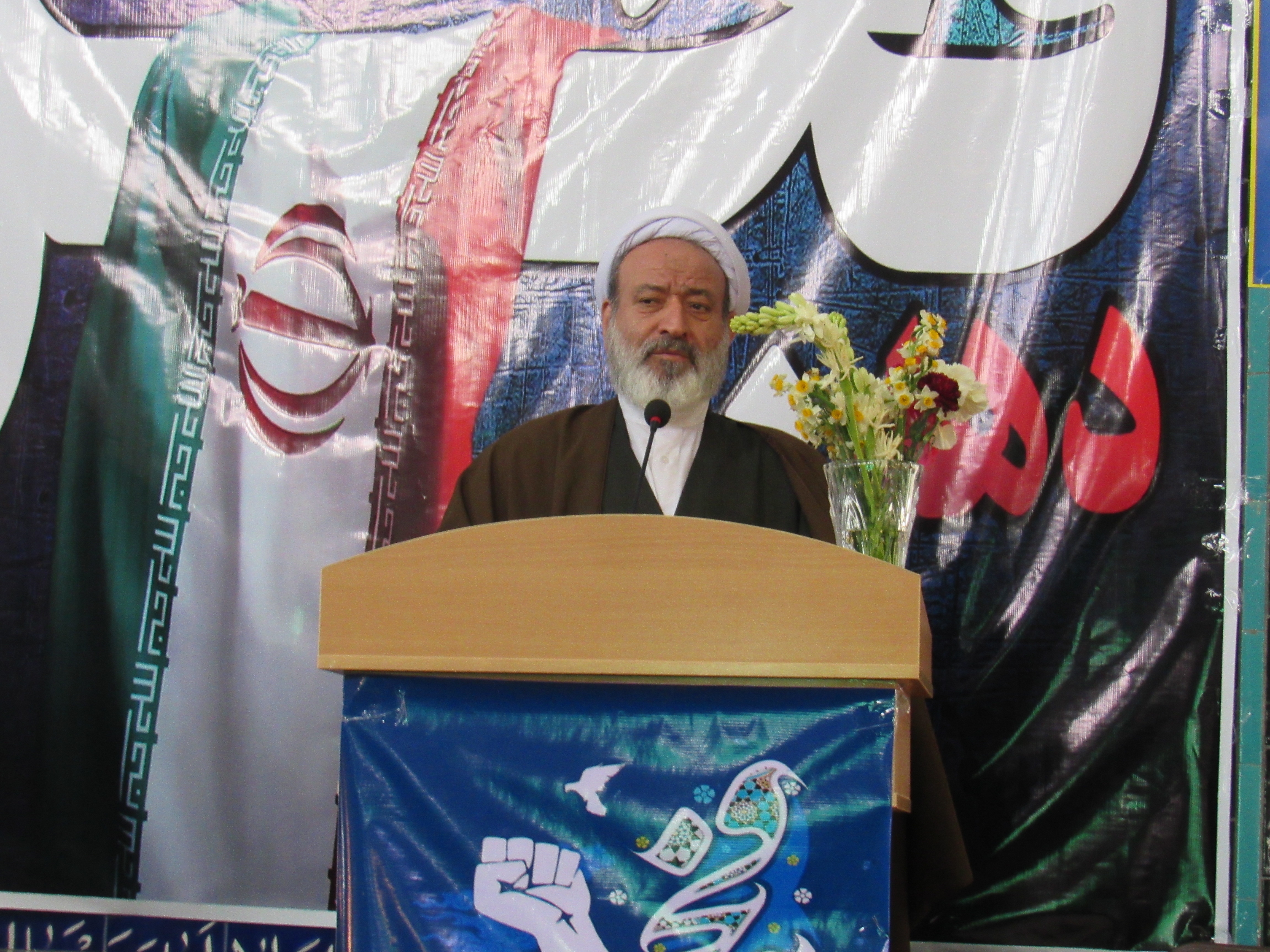 http://www.sobheardestan.ir/uploads/2017/02/11-5.jpg